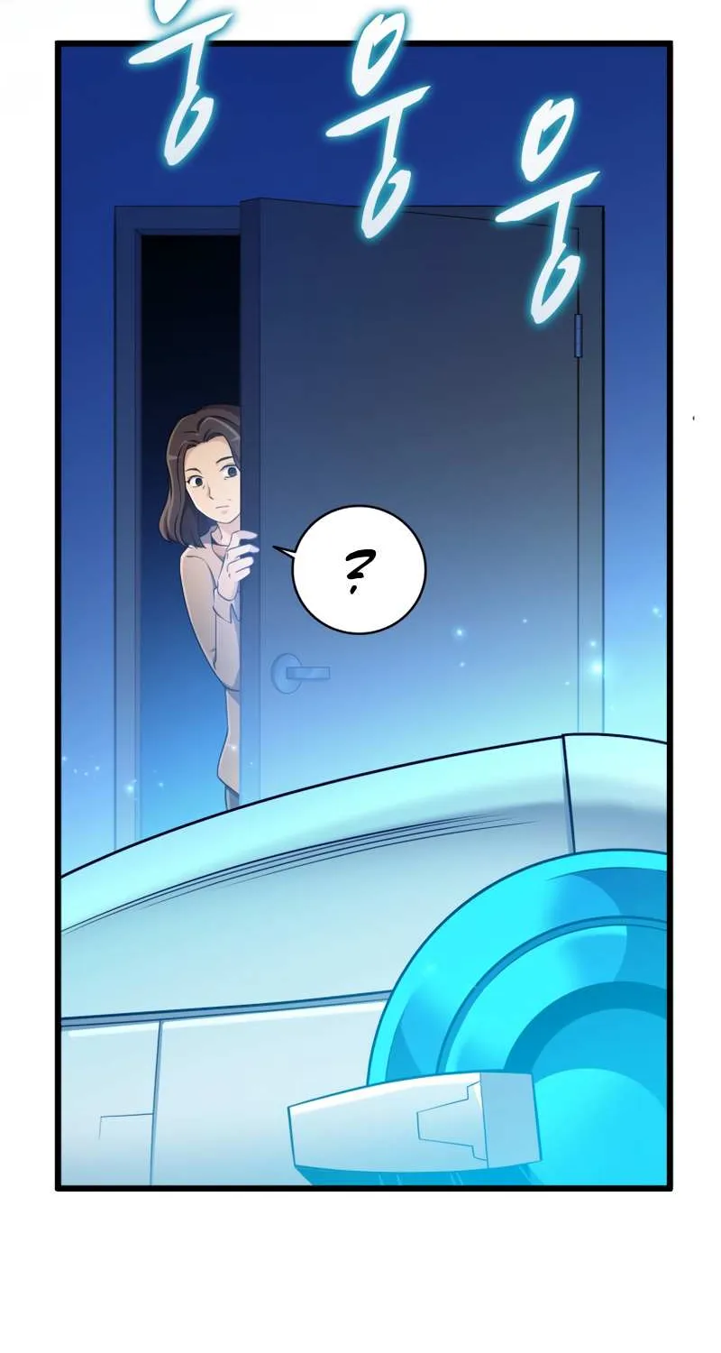 Read Arcane Sniper chapter 94 image 94 on Lezhin