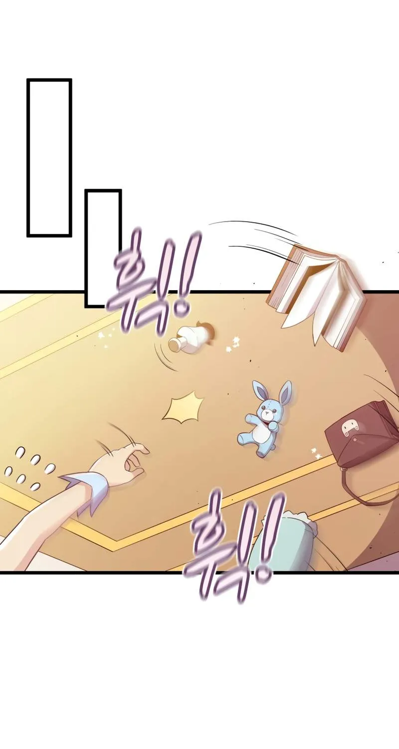 Read Arcane Sniper chapter 95 image 14 on Lezhin