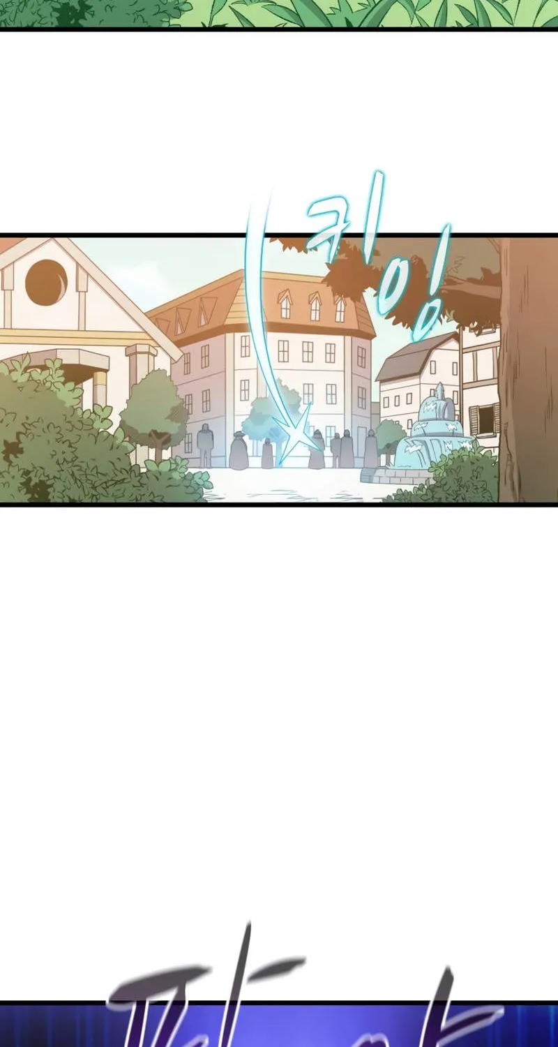 Read Arcane Sniper chapter 95 image 2 on Lezhin