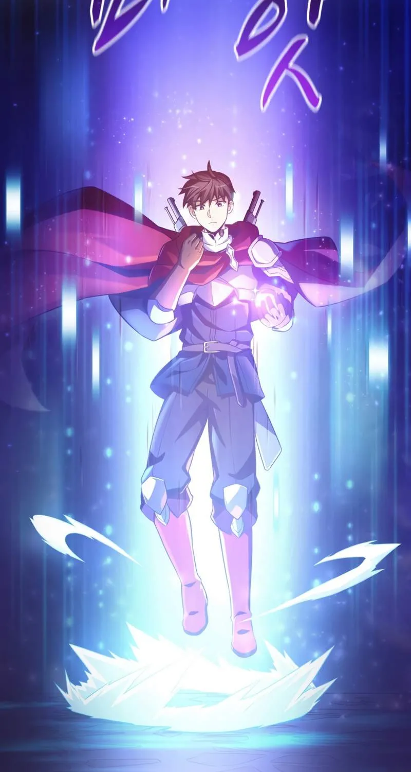 Read Arcane Sniper chapter 95 image 3 on Lezhin