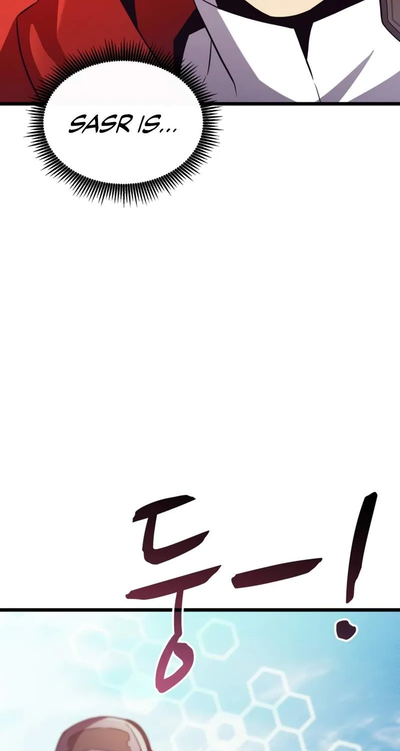 Read Arcane Sniper chapter 95 image 42 on Lezhin