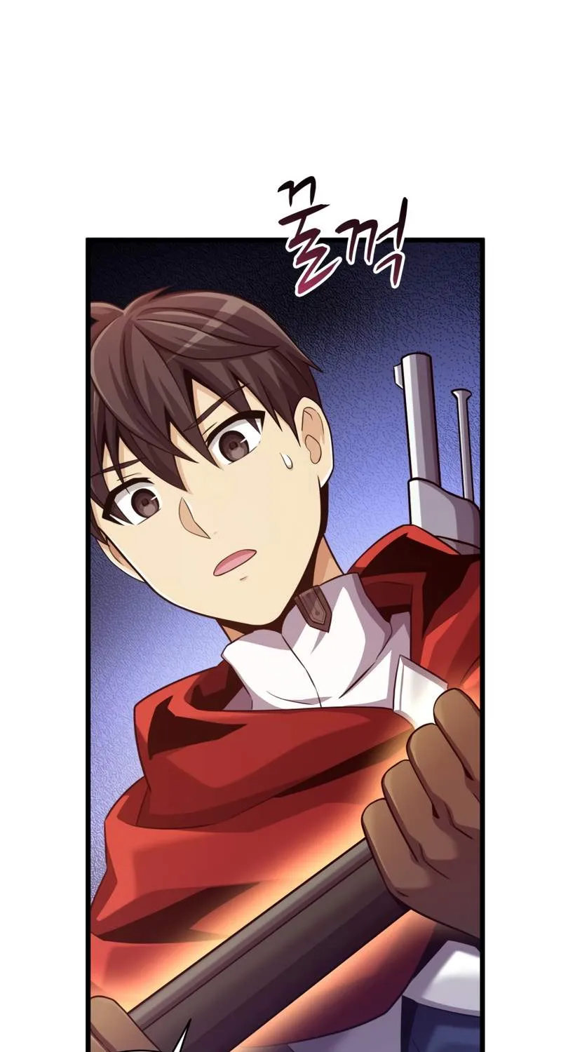 Read Arcane Sniper chapter 95 image 46 on Lezhin