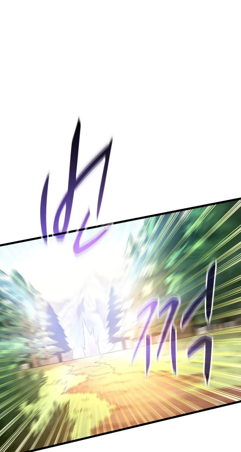 Read Arcane Sniper chapter 95 image 52 on Lezhin