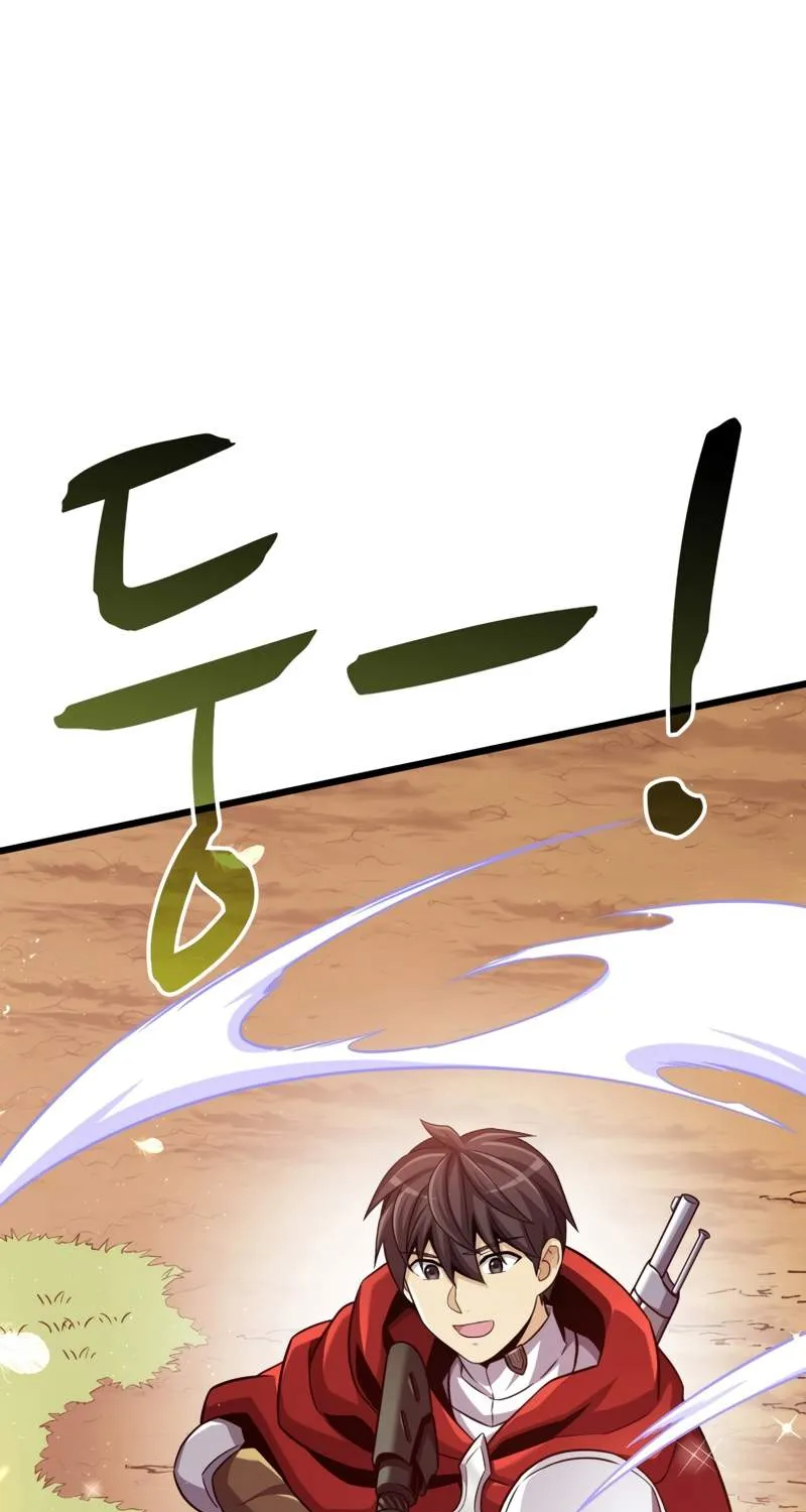 Read Arcane Sniper chapter 95 image 56 on Lezhin