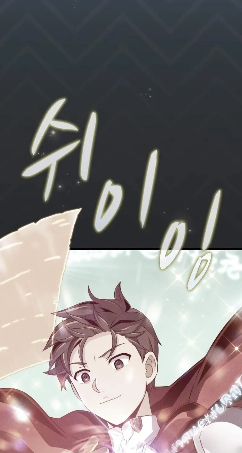 Read Arcane Sniper chapter 95 image 7 on Lezhin