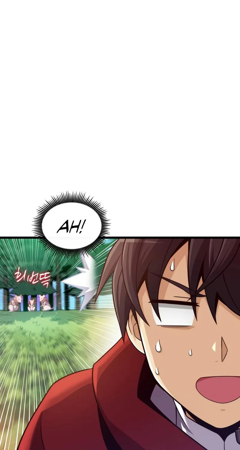 Read Arcane Sniper chapter 95 image 73 on Lezhin