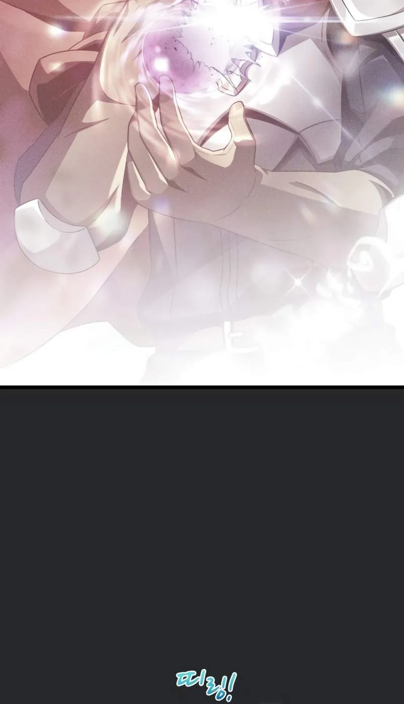 Read Arcane Sniper chapter 95 image 8 on Lezhin