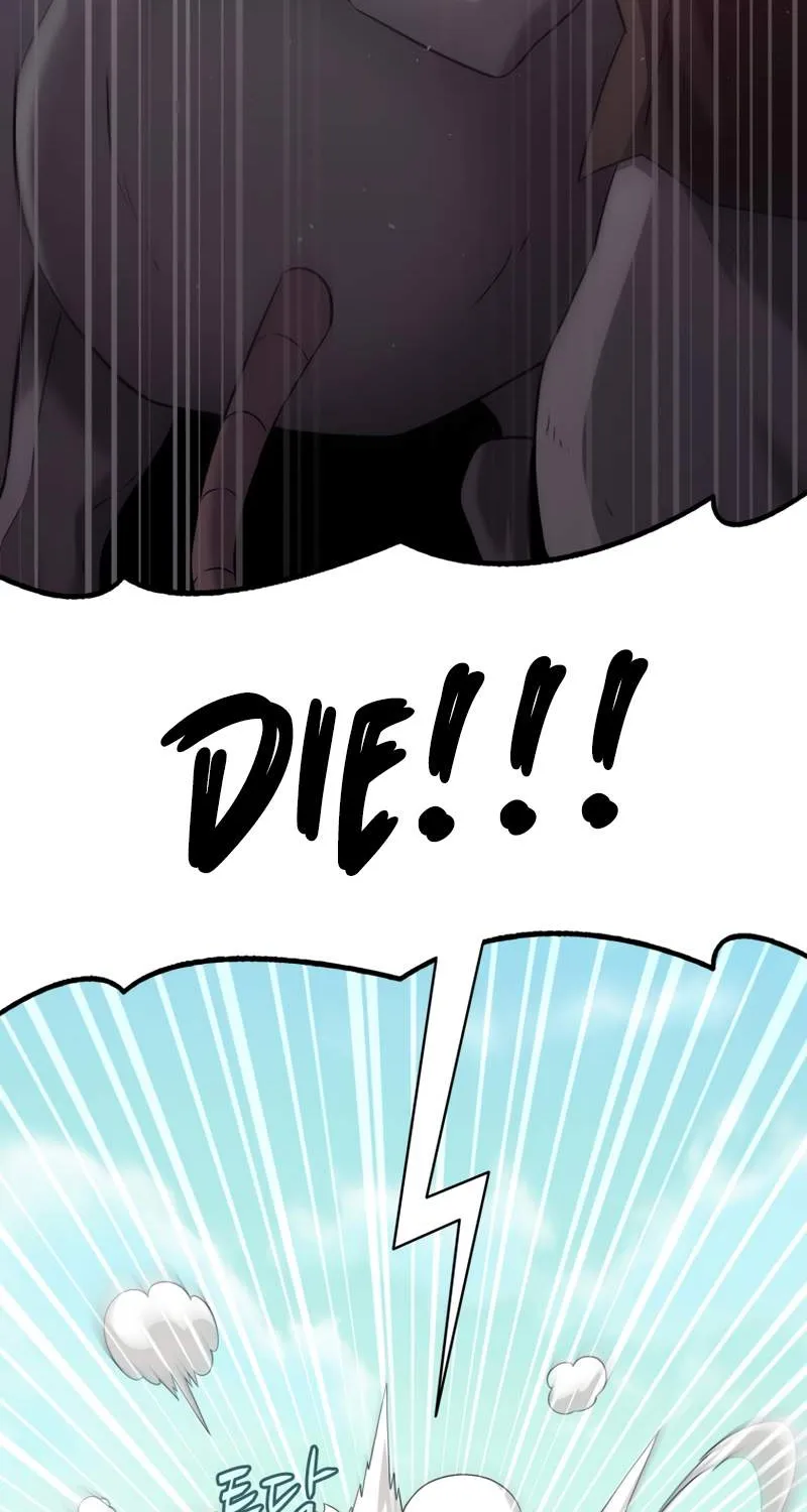 Read Arcane Sniper chapter 95 image 83 on Lezhin