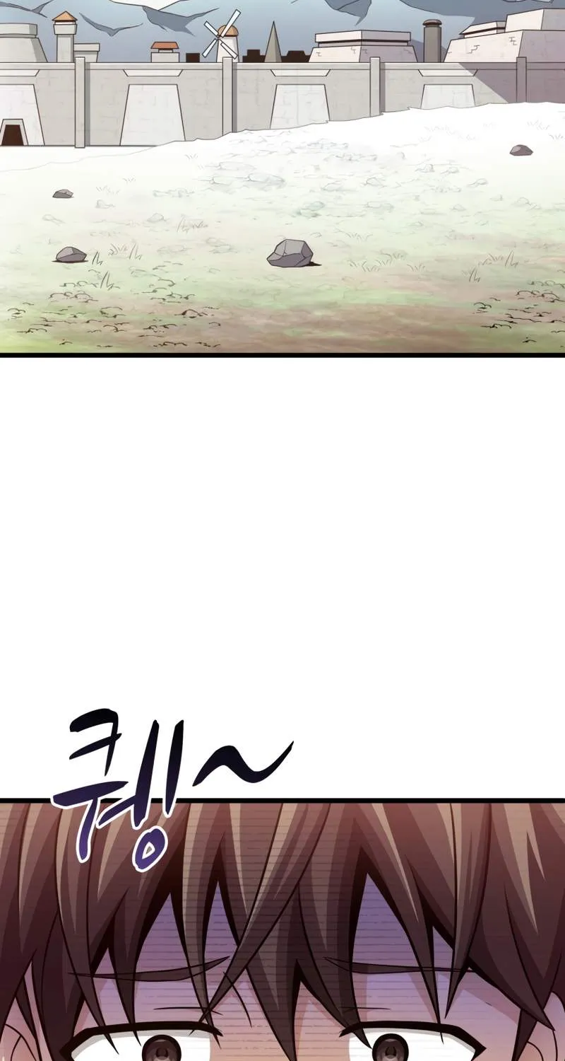 Read Arcane Sniper chapter 95 image 86 on Lezhin
