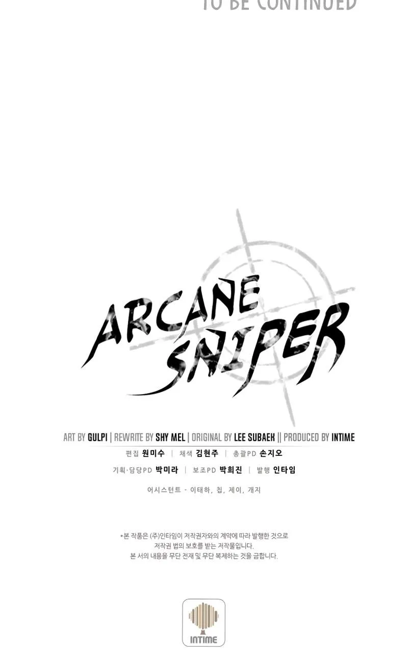 Read Arcane Sniper chapter 96 image 106 on Lezhin