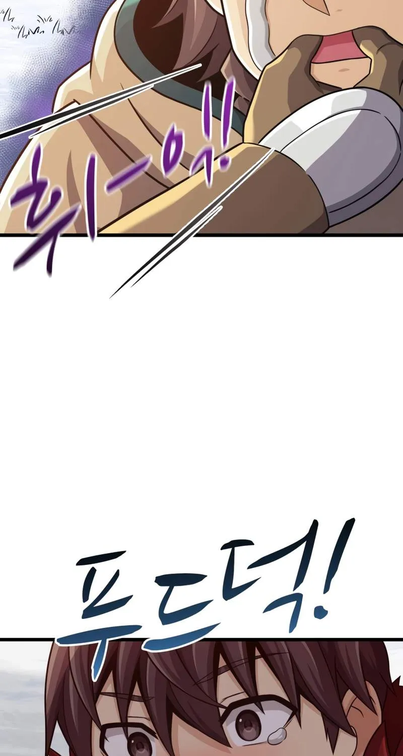 Read Arcane Sniper chapter 96 image 12 on Lezhin
