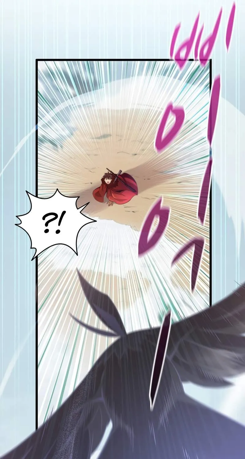 Read Arcane Sniper chapter 96 image 14 on Lezhin