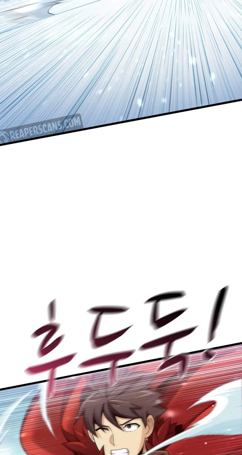 Read Arcane Sniper chapter 96 image 17 on Lezhin