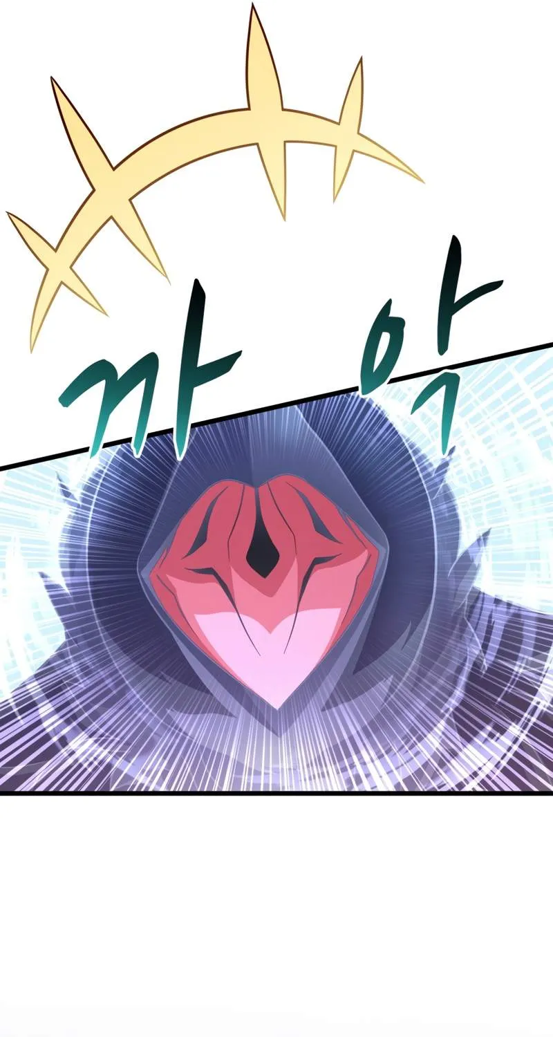 Read Arcane Sniper chapter 96 image 22 on Lezhin