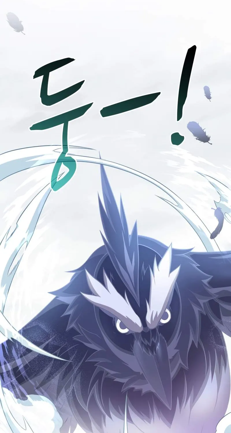 Read Arcane Sniper chapter 96 image 23 on Lezhin