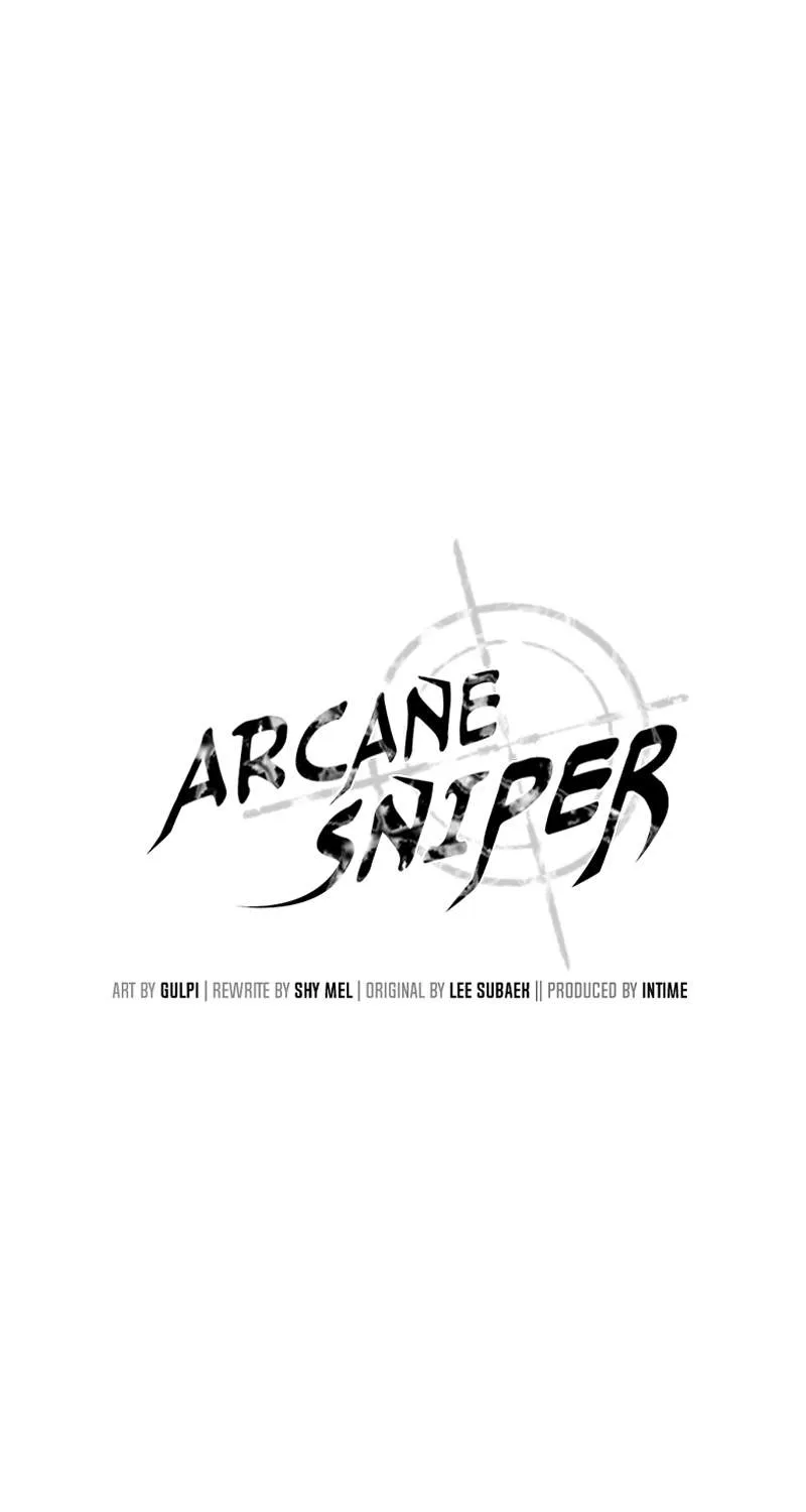 Read Arcane Sniper chapter 96 image 25 on Lezhin