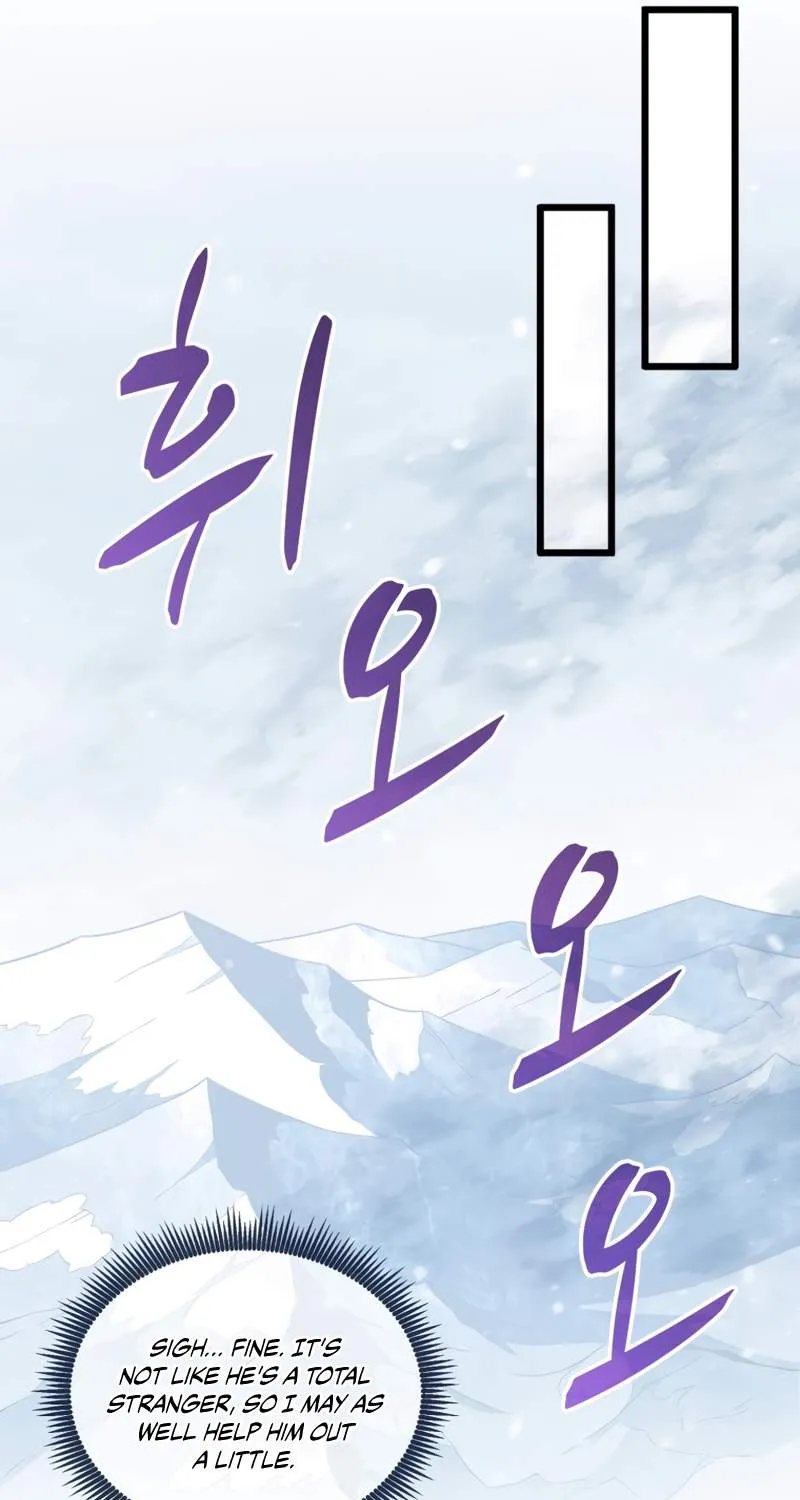 Read Arcane Sniper chapter 96 image 37 on Lezhin
