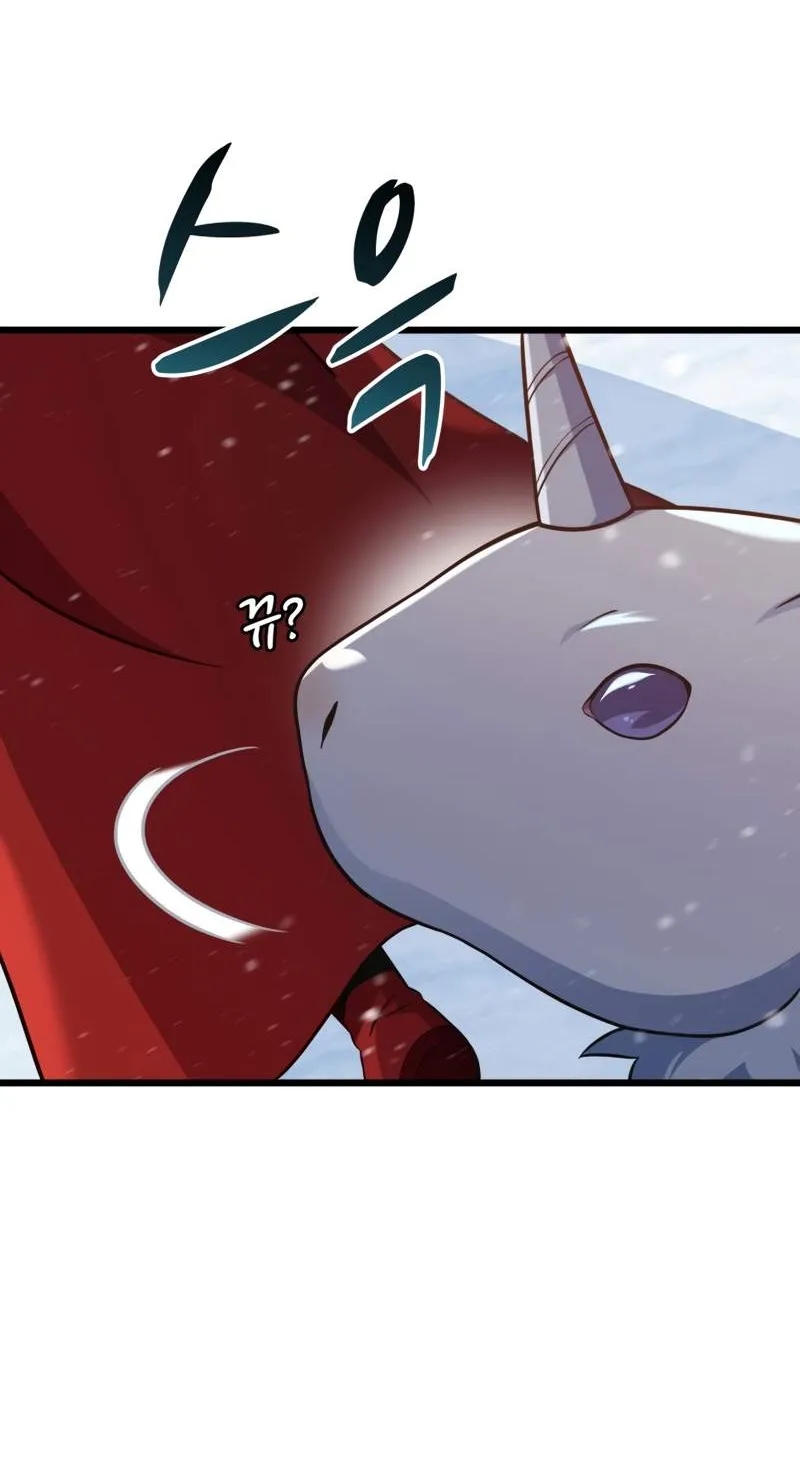 Read Arcane Sniper chapter 96 image 44 on Lezhin