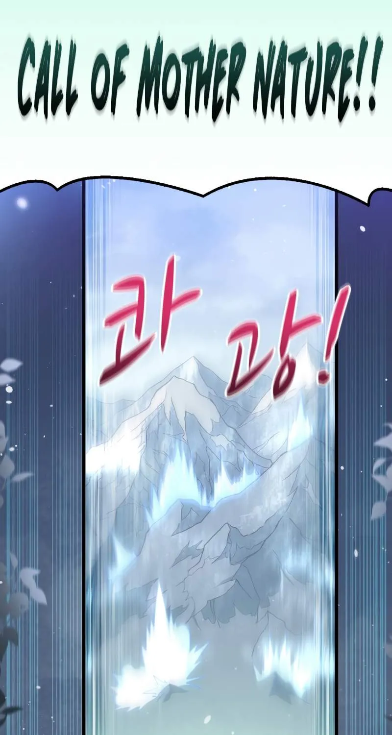 Read Arcane Sniper chapter 96 image 71 on Lezhin