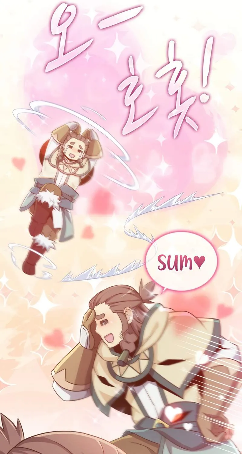 Read Arcane Sniper chapter 96 image 9 on Lezhin