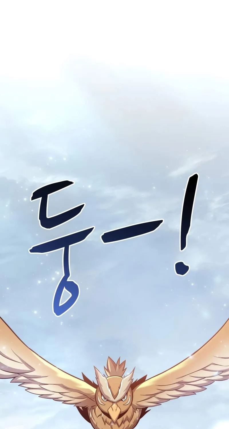 Read Arcane Sniper chapter 96 image 98 on Lezhin