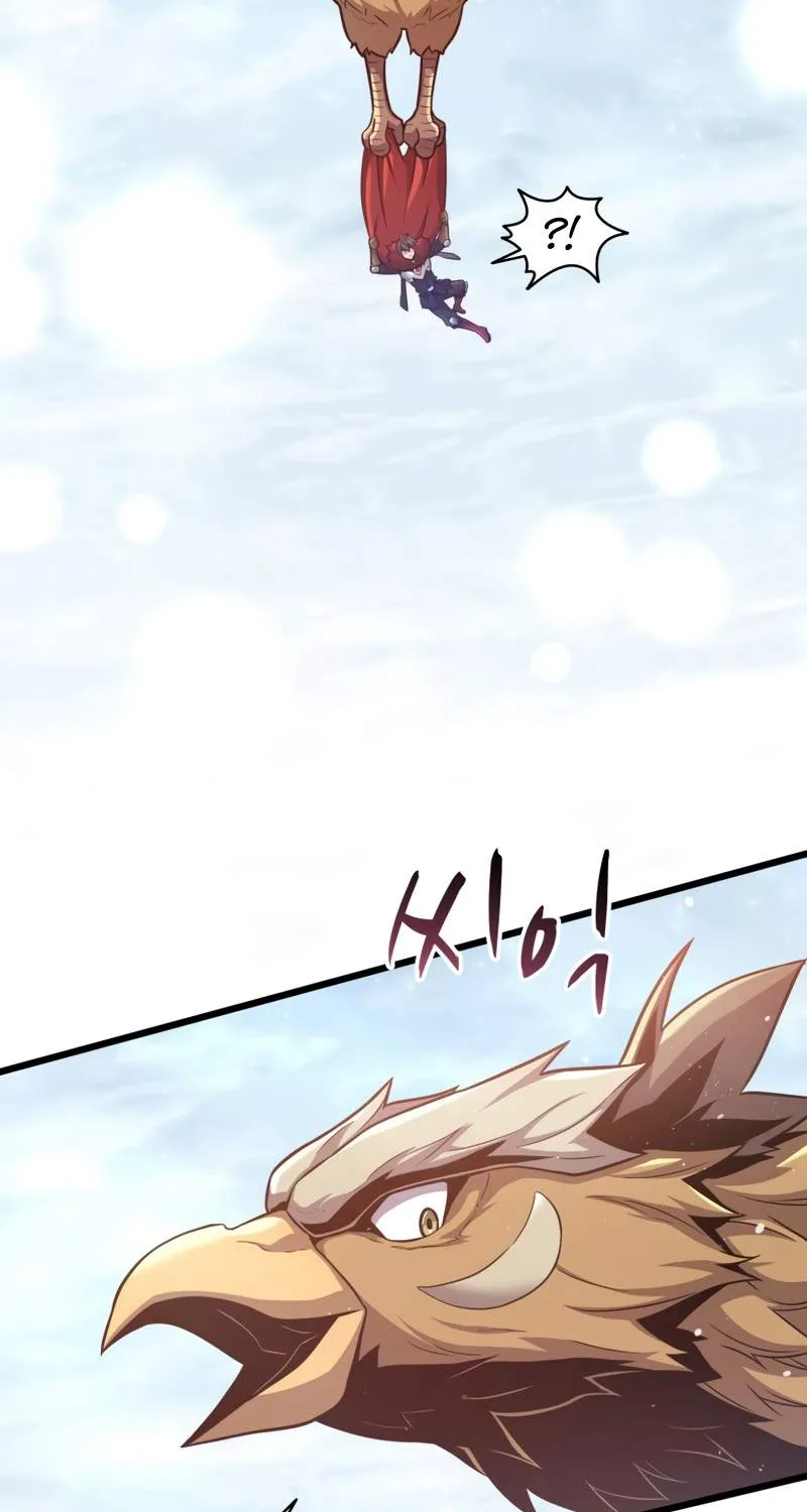 Read Arcane Sniper chapter 96 image 99 on Lezhin