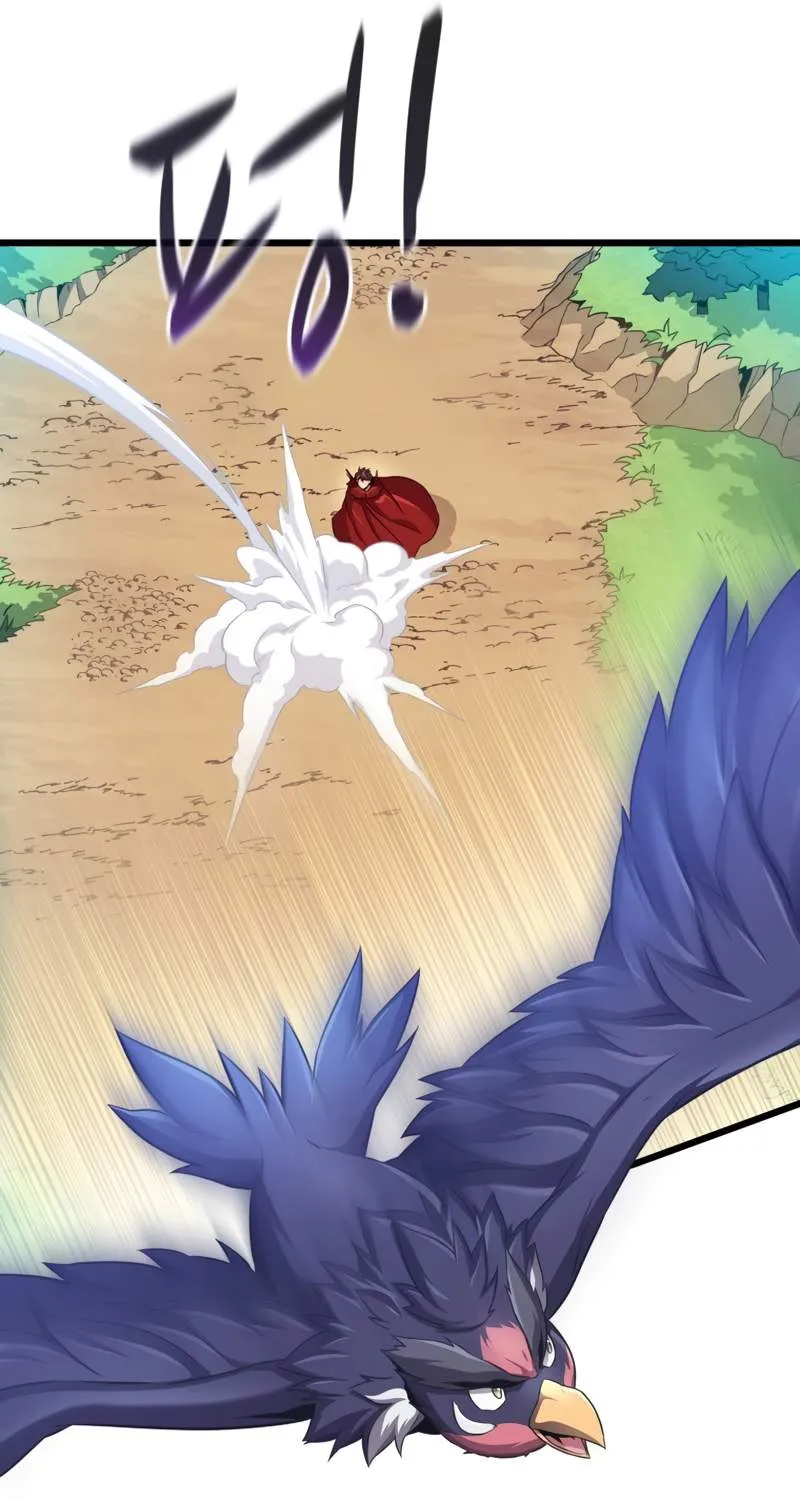 Read Arcane Sniper chapter 97 image 17 on Lezhin