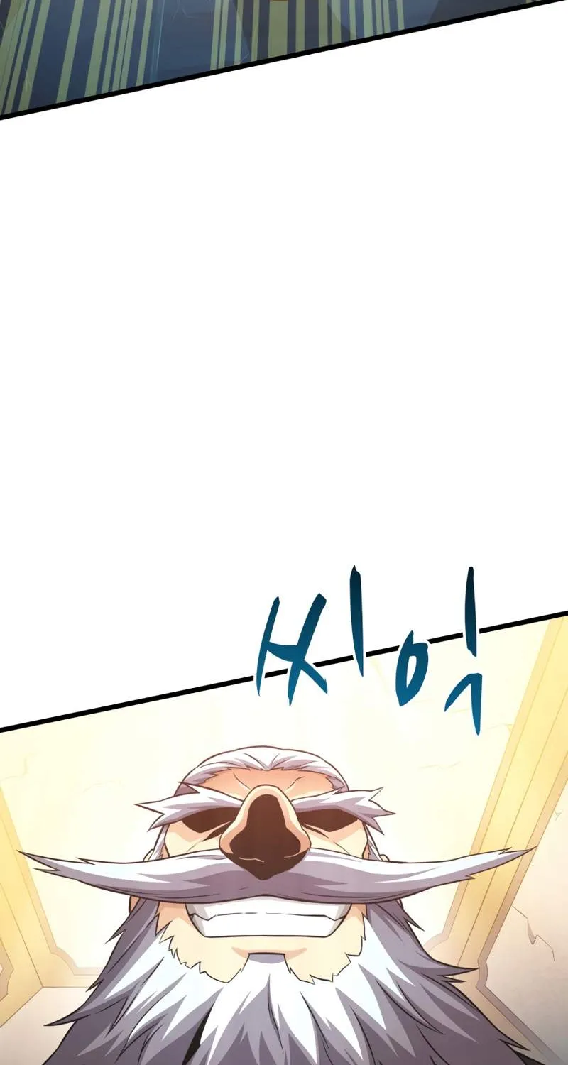 Read Arcane Sniper chapter 97 image 38 on Lezhin