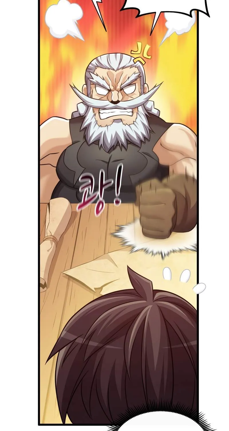 Read Arcane Sniper chapter 97 image 51 on Lezhin
