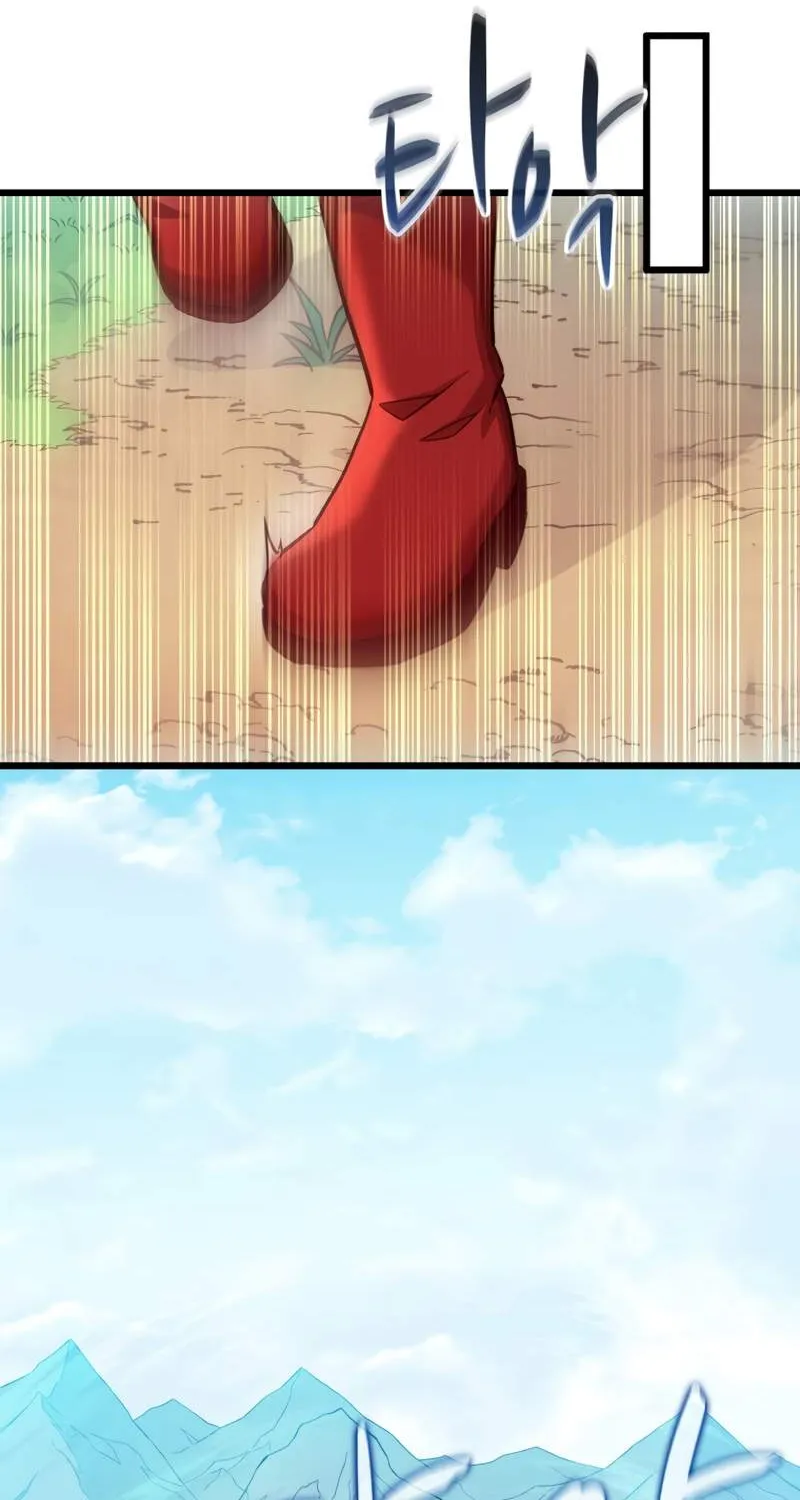 Read Arcane Sniper chapter 97 image 6 on Lezhin