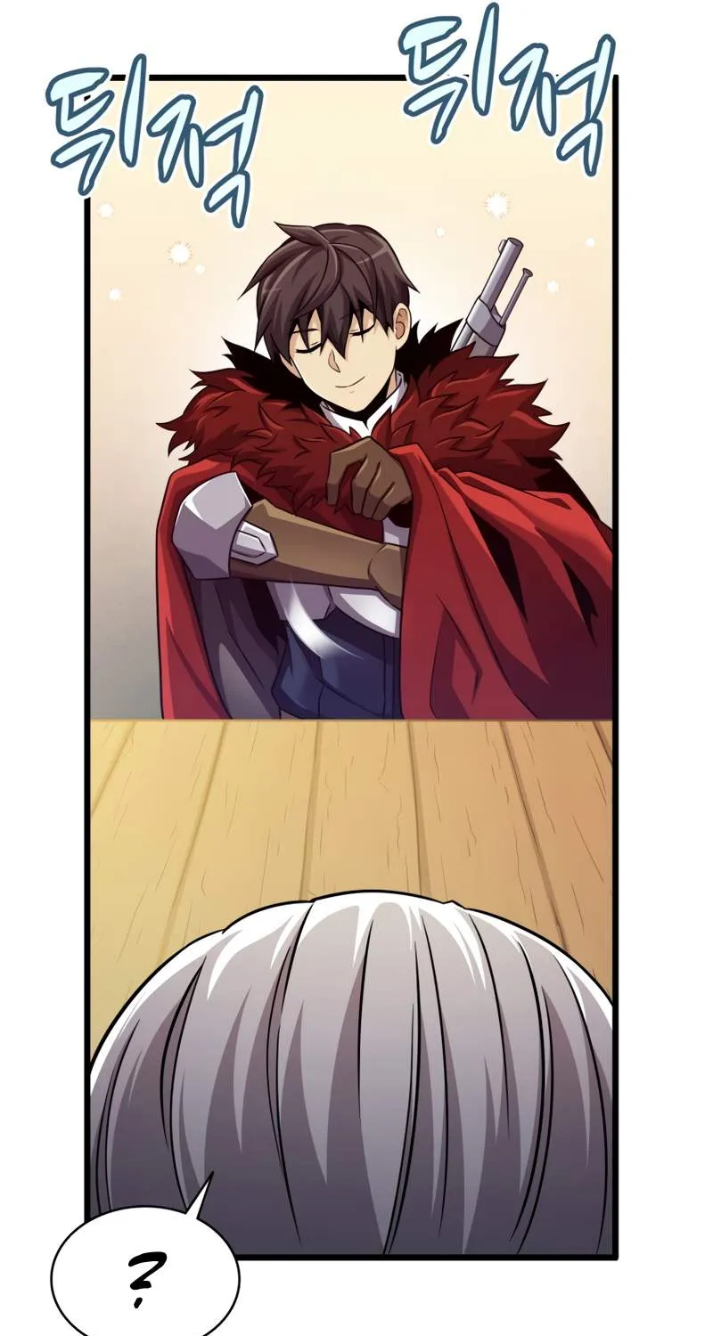 Read Arcane Sniper chapter 97 image 65 on Lezhin