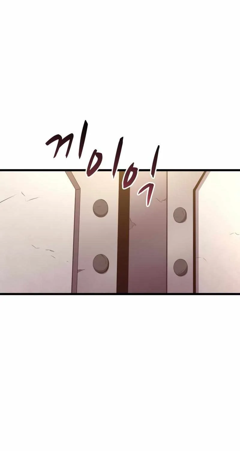 Read Arcane Sniper chapter 98 image 39 on Lezhin