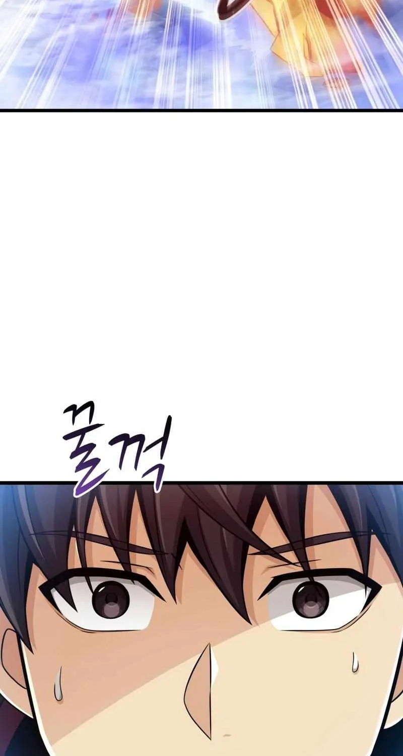 Read Arcane Sniper chapter 98 image 90 on Lezhin