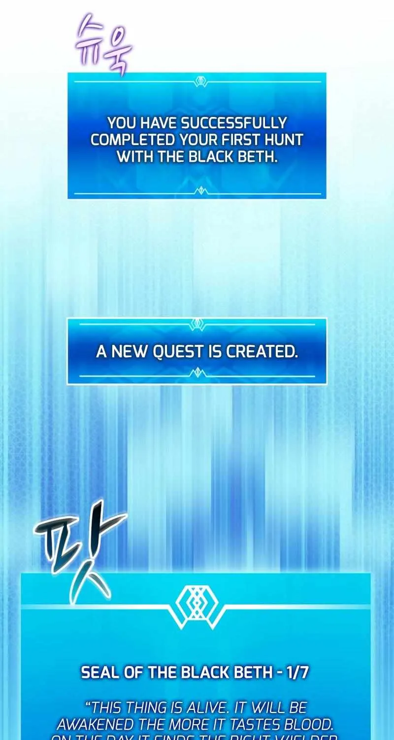 Read Arcane Sniper chapter 99 image 35 on Lezhin