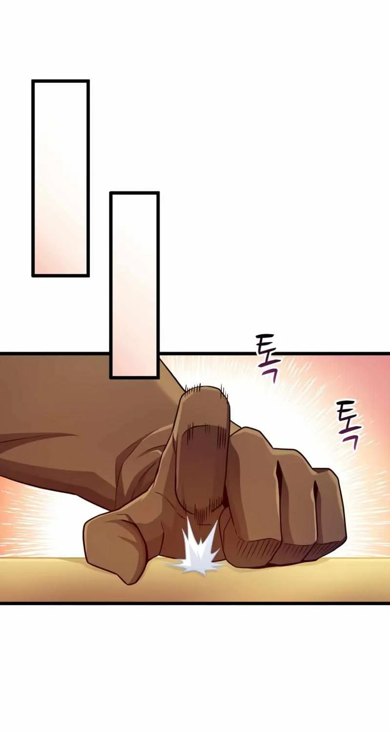 Read Arcane Sniper chapter 99 image 51 on Lezhin