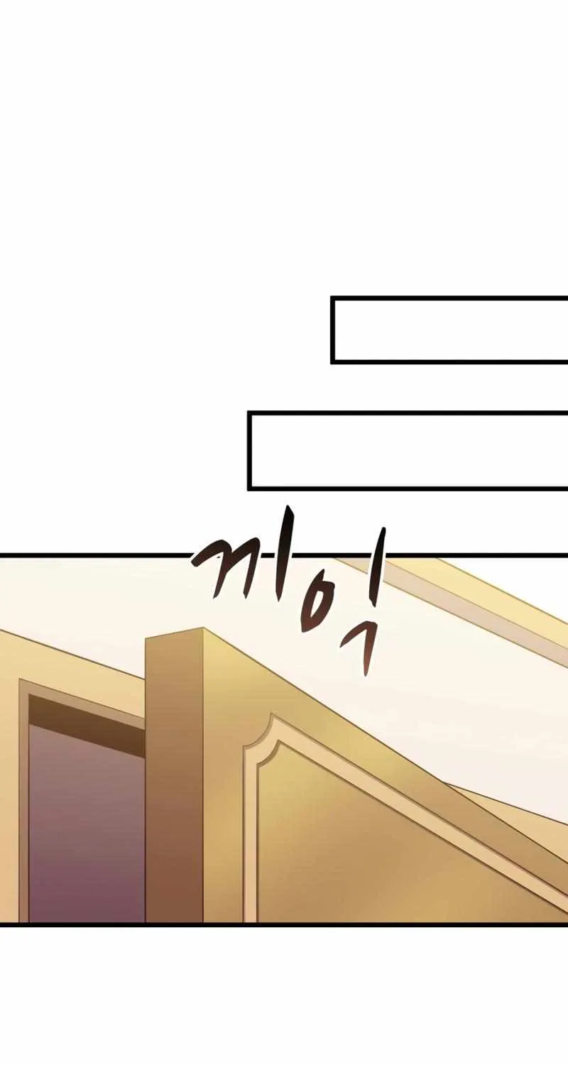 Read Arcane Sniper chapter 99 image 61 on Lezhin