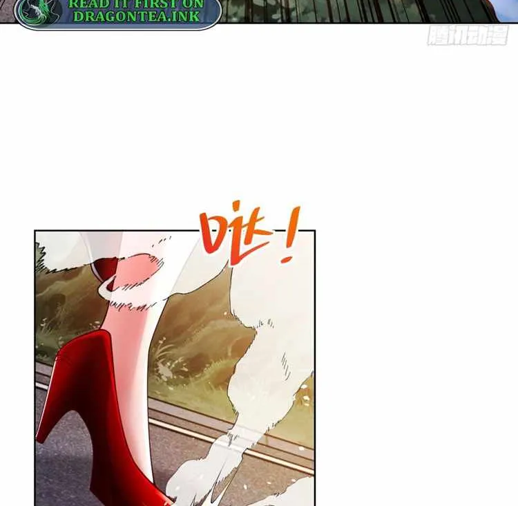 Read Arch Villain chapter 1 image 12 on Lezhin