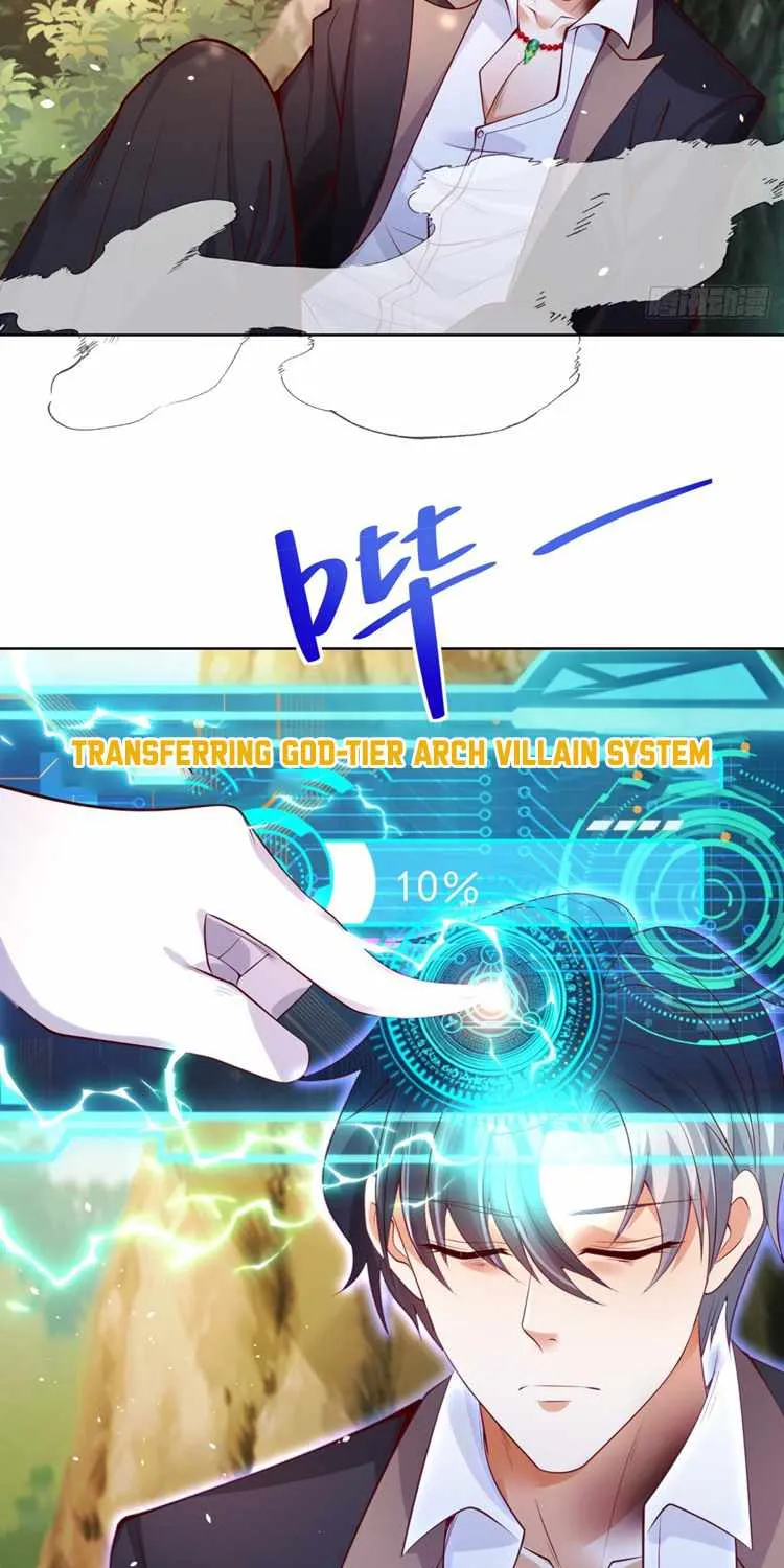 Read Arch Villain chapter 1 image 15 on Lezhin