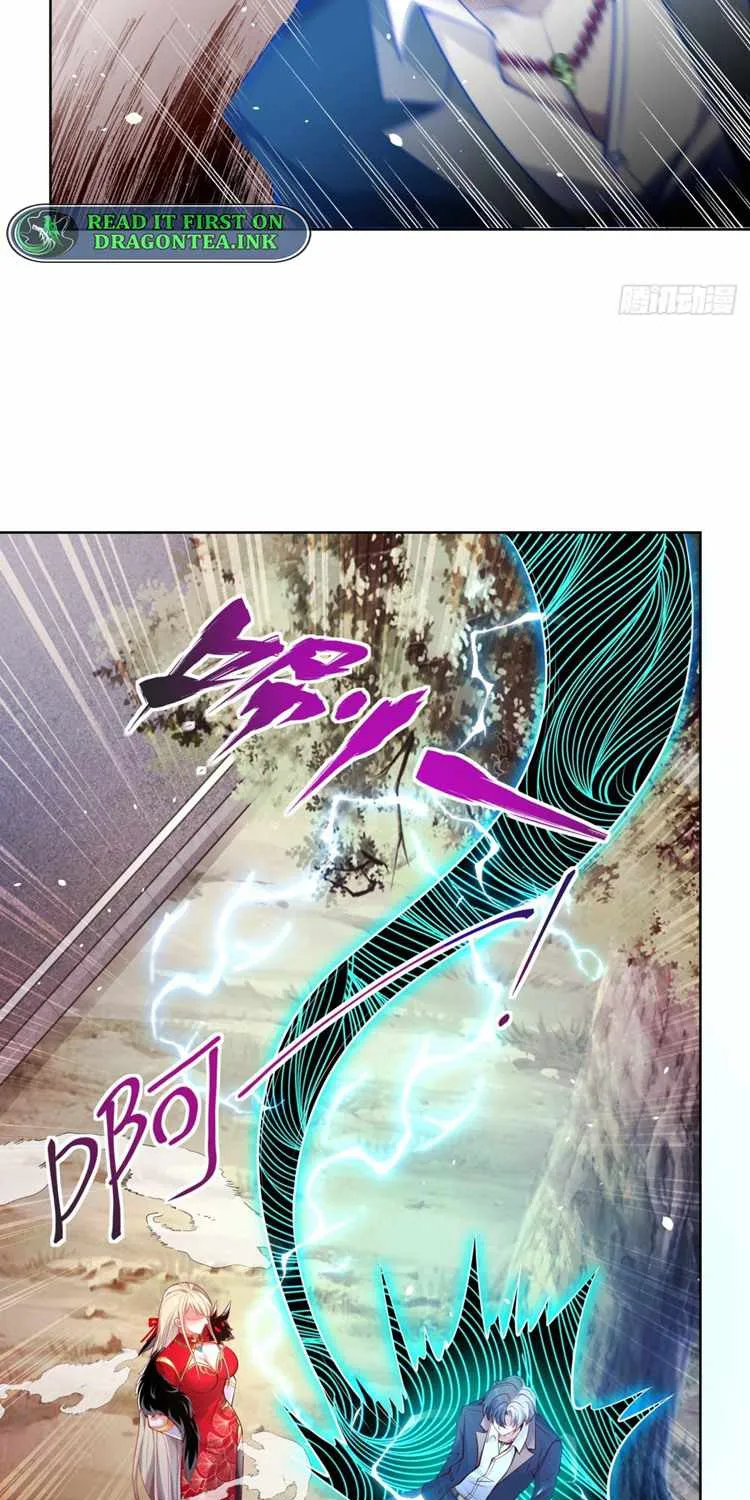 Read Arch Villain chapter 1 image 17 on Lezhin