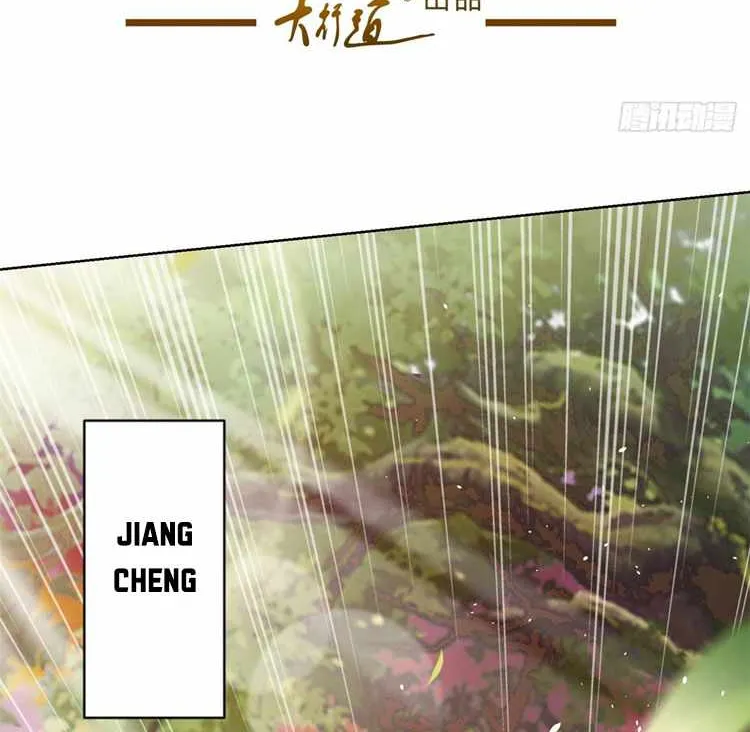 Read Arch Villain chapter 1 image 2 on Lezhin