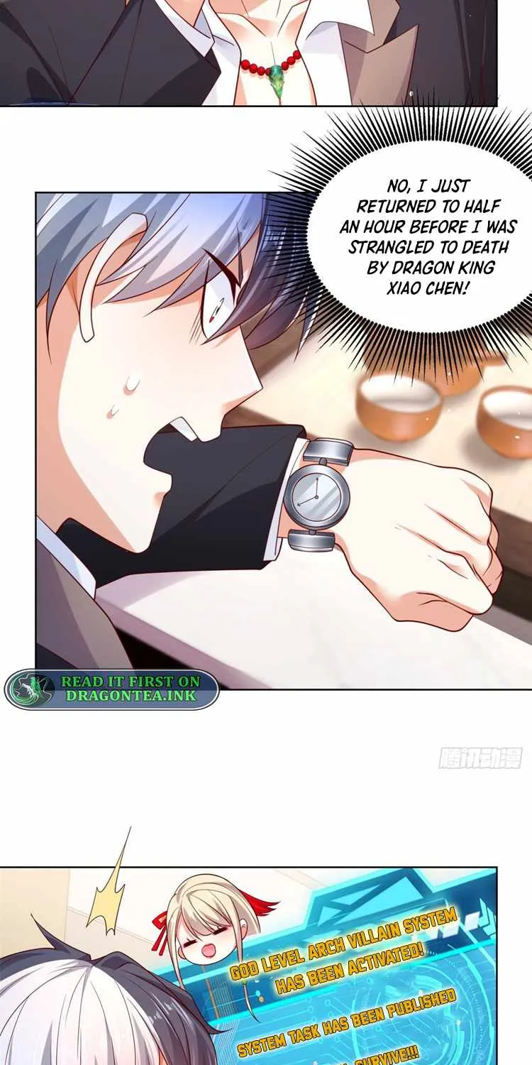 Read Arch Villain chapter 1 image 23 on Lezhin
