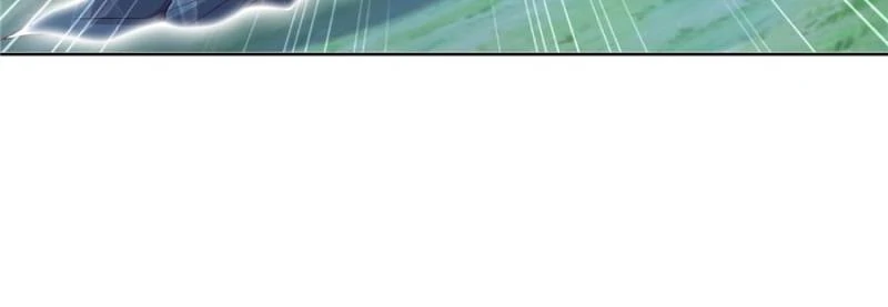 Read Arch Villain chapter 103 image 18 on Lezhin