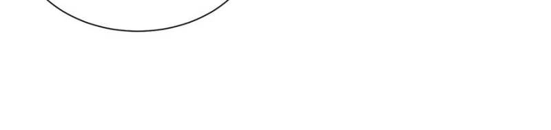 Read Arch Villain chapter 108 image 10 on Lezhin