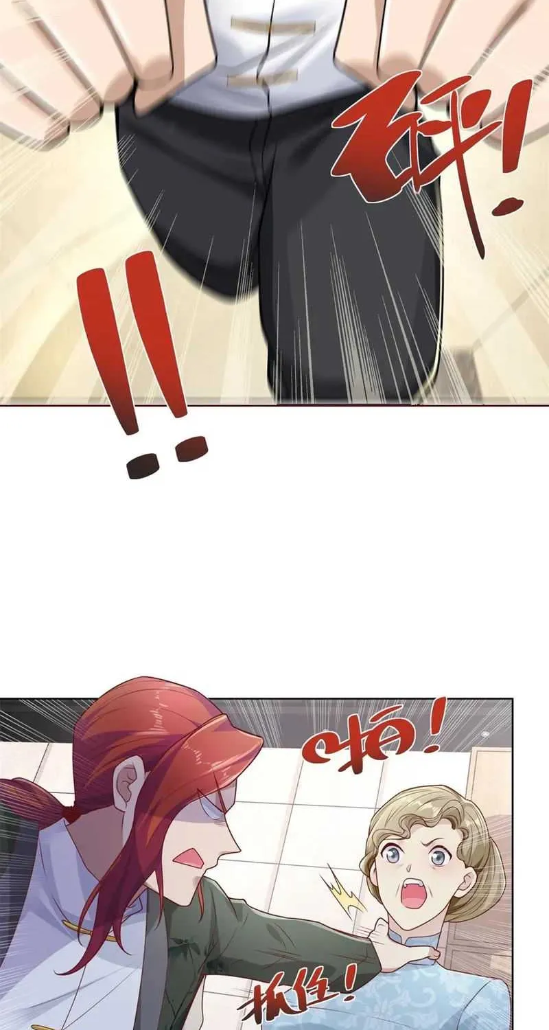 Read Arch Villain chapter 11 image 7 on Lezhin