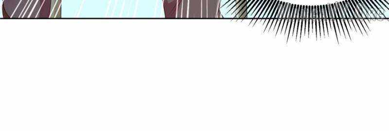 Read Arch Villain chapter 111 image 10 on Lezhin