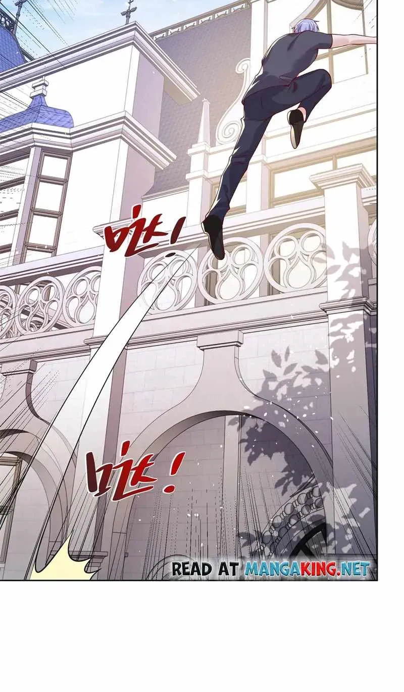 Read Arch Villain chapter 12 image 13 on Lezhin