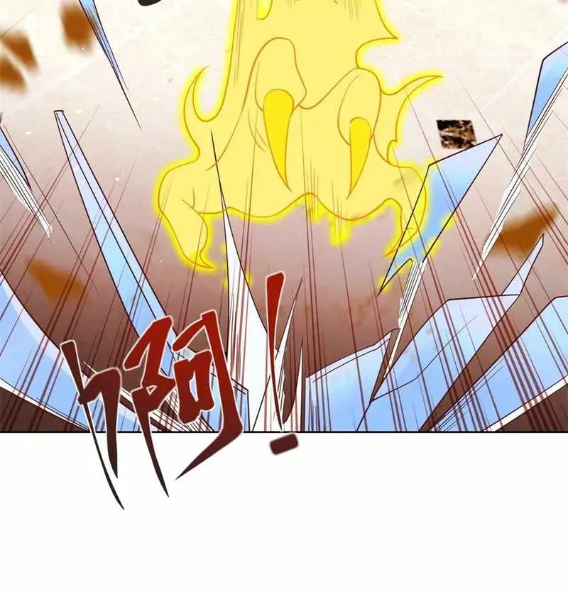 Read Arch Villain chapter 12 image 27 on Lezhin