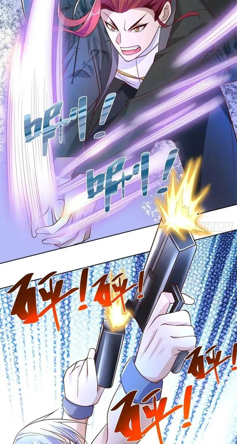 Read Arch Villain chapter 13 image 21 on Lezhin