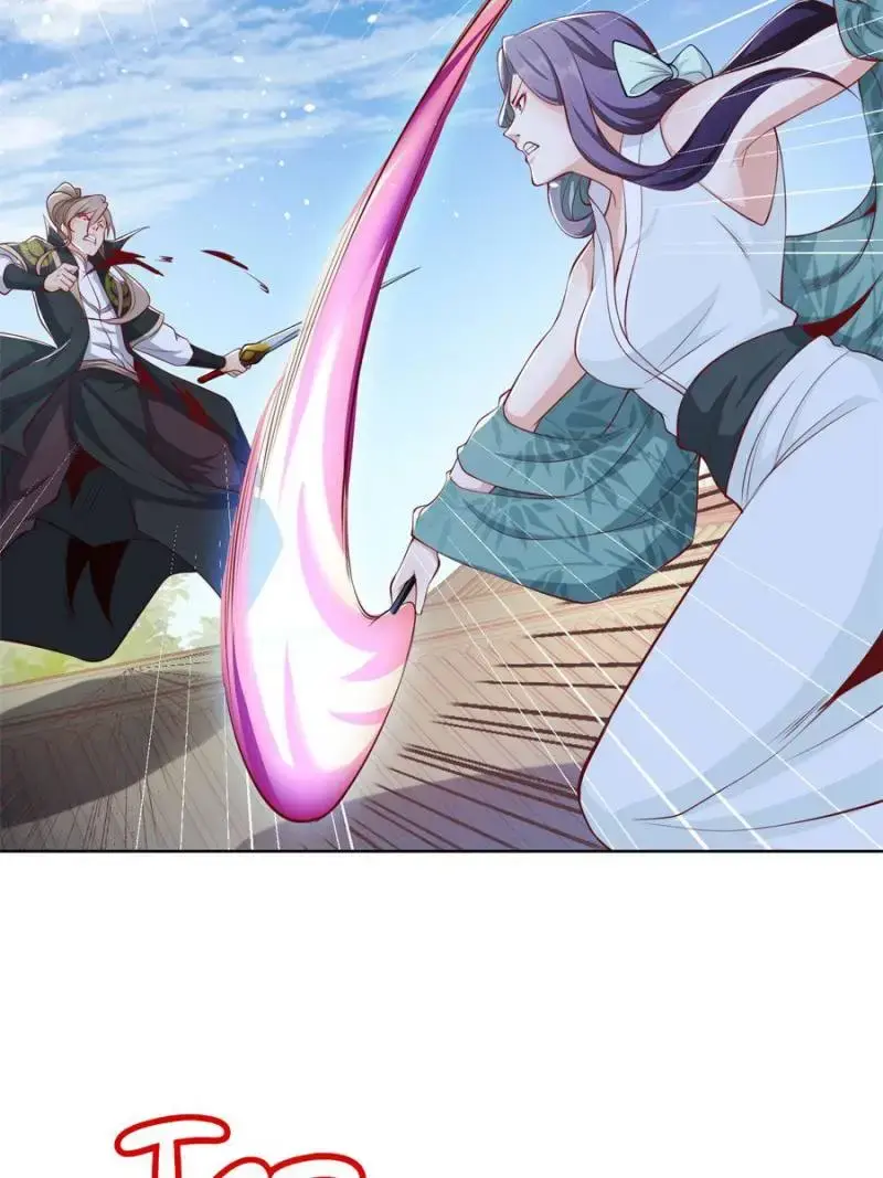 Read Arch Villain chapter 134 image 12 on Lezhin