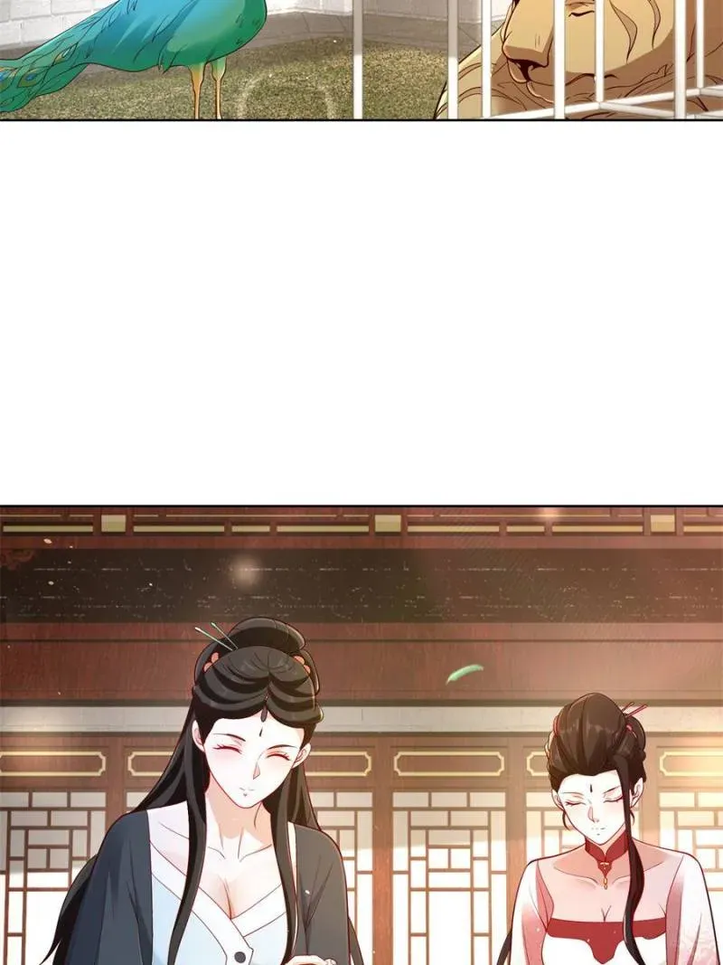 Read Arch Villain chapter 135 image 31 on Lezhin